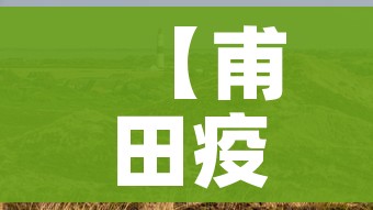 房卡必备教程“微信牛牛怎么自建房间”房卡链接获取