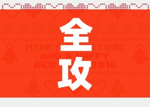 全攻略普及“微信牛牛房卡购买”房卡详细充值