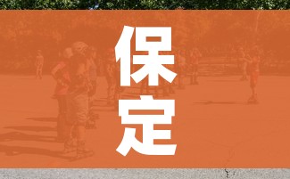 一分钟介绍使用“微信群金花房间卡怎么充”轻松获取房卡全渠道 一分钟介绍使用“微信群金花房间卡怎么充”轻松获取房卡全渠道