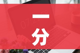 一分钟介绍使用“天酷大厅牛牛房卡”详细房卡教程