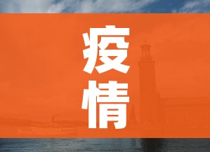 分享实测“斗牛房卡链接哪里买”获取房卡教程-哔哩哔哩 分享实测“斗牛房卡链接哪里买”获取房卡教程-哔哩哔哩