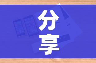 分享实测“怎样购买微信牛牛房卡”详细房卡怎么购买教程