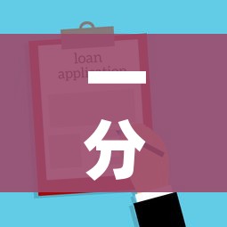 一分钟介绍使用“微信金花房卡哪里购买”购买房卡介绍