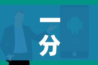一分钟介绍使用“微信金花房卡哪里购买”购买房卡介绍
