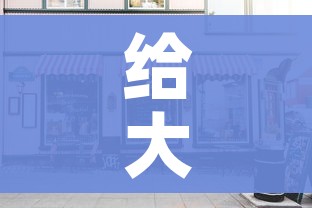 玩家攻略“微信金花群怎么买房卡”房卡链接获取 玩家攻略“微信金花群怎么买房卡”房卡链接获取