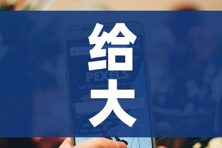 秒懂教程“微信炸 金花如何自建房间”详细房卡怎么购买教程 秒懂教程“微信炸 金花如何自建房间”详细房卡怎么购买教程