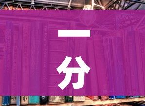 一分钟了解“有没有炸 金花房卡”详细房卡教程 一分钟了解“有没有炸 金花房卡”详细房卡教程
