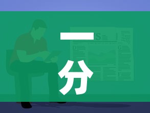 一分钟了解“炸  金花房卡链接怎么买”获取房卡教程-哔哩哔哩