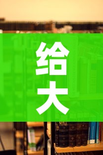 给大家讲解“在哪里买炸 金花房卡”详细房卡使用教程