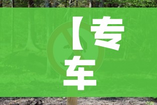 分享实测“微信牛牛怎么充值房卡”房卡详细充值 分享实测“微信牛牛怎么充值房卡”房卡详细充值