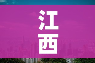 给大家讲解“微信链接炸 金花房卡怎么买”详细房卡教程 给大家讲解“微信链接炸 金花房卡怎么买”详细房卡教程