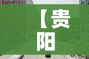 全攻略普及“微信群炸 金花房卡链接房卡”房卡详细充值