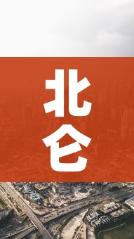 秒懂教程“微信炸 金花房卡链接”房卡怎么购买 秒懂教程“微信炸 金花房卡链接”房卡怎么购买
