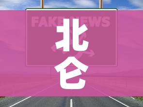 房卡必备教程“房卡代理的购买方式”房卡链接获取 房卡必备教程“房卡代理的购买方式”房卡链接获取