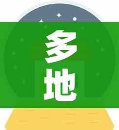 玩家攻略“微信炸 金花链接怎样弄”房卡链接获取