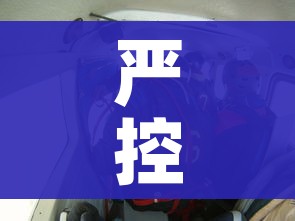 一分钟了解“微信玩金花房间卡”轻松获取房卡全渠道