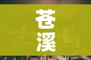 玩家攻略“微信牛牛金花房卡链接”详细房卡怎么购买教程