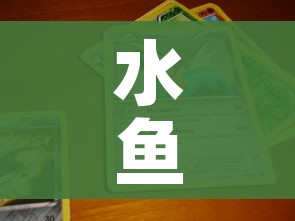 玩家攻略“微信炸 金花链接怎样弄”房卡链接获取