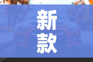 给大家讲解“牛牛房卡怎么搞”房卡链接获取 给大家讲解“牛牛房卡怎么搞”房卡链接获取