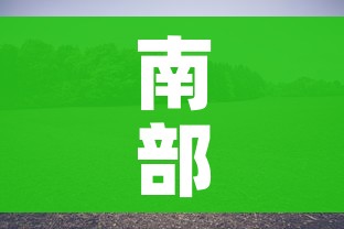 玩家攻略“微信炸 金花房卡在哪里购买”房卡获取方式