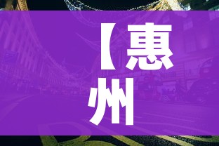 秒懂百科“微信上链接金花房卡购买”轻松获取房卡全渠道