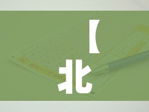秒懂教程“微信牛牛房卡招代理”房卡详细充值
