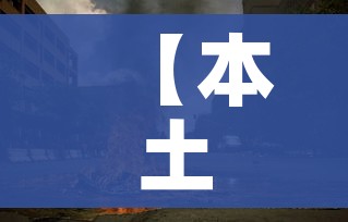 房卡必备教程“微信炸 金花房卡链接购买”详细房卡使用教程 房卡必备教程“微信炸 金花房卡链接购买”详细房卡使用教程
