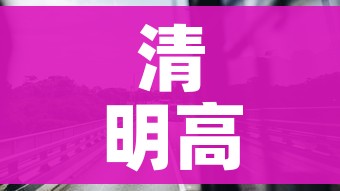 玩家必备教程“微信金花房间卡找谁买的”房卡怎么购买 玩家必备教程“微信金花房间卡找谁买的”房卡怎么购买
