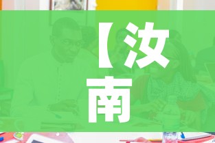 秒懂百科“微信上链接金花房卡购买”轻松获取房卡全渠道