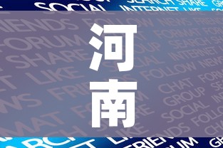 一分钟实测分享“微信炸 金花房卡链接有挂吗”轻松获取房卡全渠道