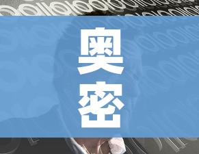 分享实测“皇豪互娱在哪里买房卡”详细房卡教程 分享实测“皇豪互娱在哪里买房卡”详细房卡教程