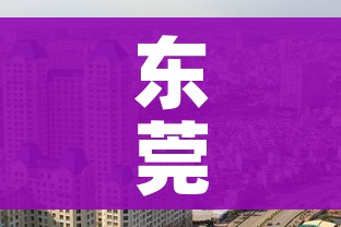 给大家讲解“微信炸 金花房间链接在哪”房卡获取方式