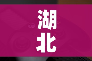 玩家必备教程“微信链接”房卡链接获取