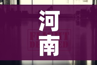 一分钟介绍使用“微信金花链接房卡”详细房卡教程 一分钟介绍使用“微信金花链接房卡”详细房卡教程