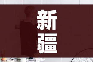 一分钟了解“微信牛牛怎么创建房间”链接房卡在哪里获取