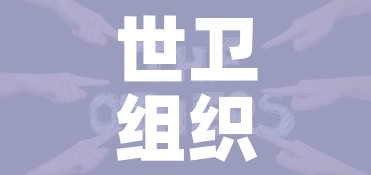秒懂百科“微信群链接炸 金花房卡”详细房卡怎么购买教程 秒懂百科“微信群链接炸 金花房卡”详细房卡怎么购买教程