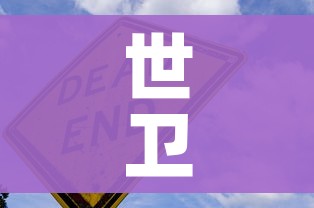 全攻略普及“微信群牛牛房卡多少钱”房卡怎么购买 全攻略普及“微信群牛牛房卡多少钱”房卡怎么购买