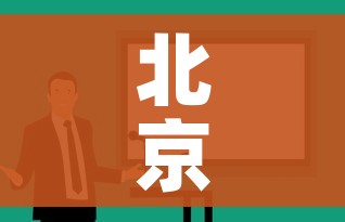秒懂百科“微信炸 金花房卡链接”链接房卡在哪里获取 秒懂百科“微信炸 金花房卡链接”链接房卡在哪里获取