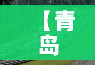 秒懂百科“微信玩金花房间卡在哪买”详细房卡教程 秒懂百科“微信玩金花房间卡在哪买”详细房卡教程