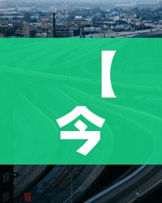 房卡必备教程“微信牛牛房卡哪里买的”房卡获取方式 房卡必备教程“微信牛牛房卡哪里买的”房卡获取方式