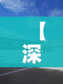 房卡必备教程“哪里能买炸 金花房卡”房卡链接获取