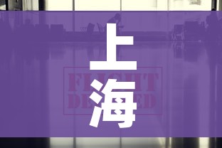 秒懂百科“随意玩大厅在哪里购买房卡”购买房卡介绍