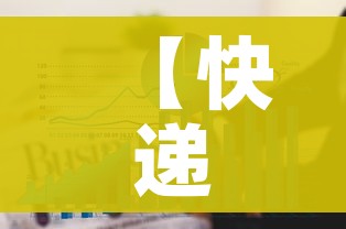 秒懂百科“微信金花房卡怎么搞”房卡链接获取 秒懂百科“微信金花房卡怎么搞”房卡链接获取