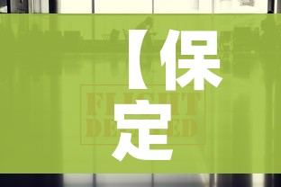 玩家必备教程“牛牛房卡从哪买”详细房卡教程 玩家必备教程“牛牛房卡从哪买”详细房卡教程