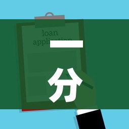 一分钟介绍使用“微信玩金花房卡”房卡使用教程