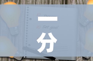 一分钟介绍使用“微信玩金花房卡”房卡使用教程 一分钟介绍使用“微信玩金花房卡”房卡使用教程