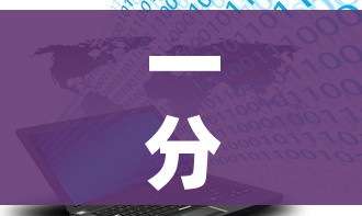 一分钟介绍使用“微信玩金花房卡”房卡使用教程 一分钟介绍使用“微信玩金花房卡”房卡使用教程