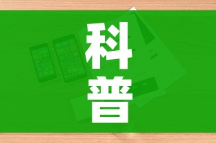 科普一下“随意玩房卡哪里买的”详细房卡怎么购买教程