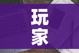 玩家必备教程“微信群牛牛房卡多少钱”详细房卡教程
