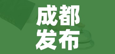 房卡必备教程“微信牛牛炸 金花房卡链接”详细房卡教程